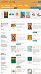 Mobile Screenshot of libreriatao.es